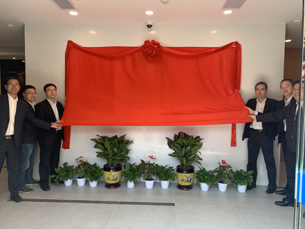 智能营业厅建设取得突破希望，，，南网第一无人自助营业厅揭牌